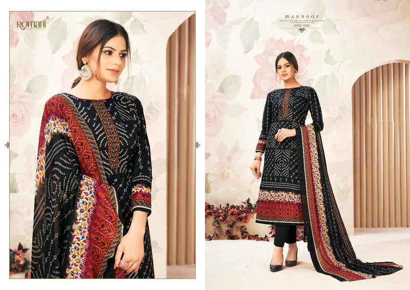 Romani Mahroof Soft Cotton Digital Printed Party Wear Salwar Suits