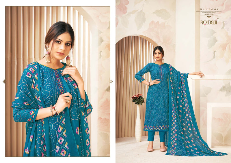 Romani Mahroof Soft Cotton Digital Printed Party Wear Salwar Suits