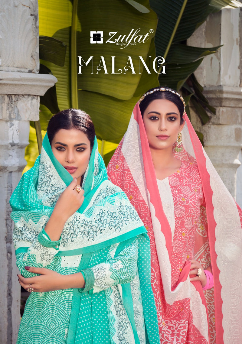 Zulfat Designer Suits Malang Cotton Exclusive Designer Printed Salwar Kameez