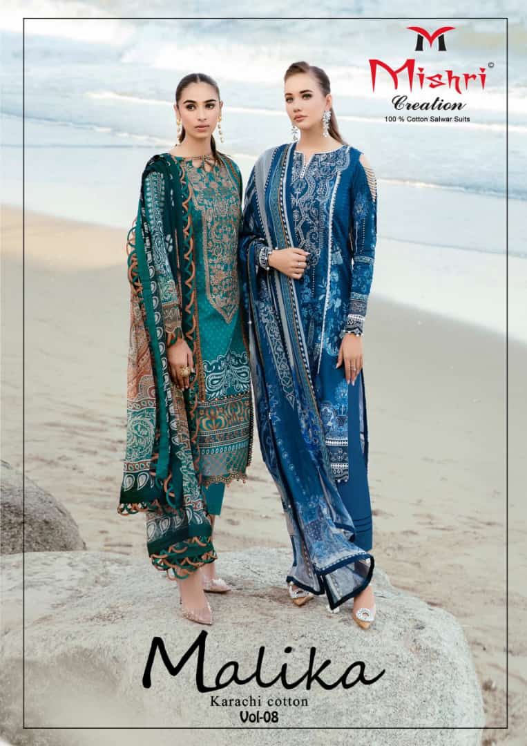 Mishri Creation Mallika Vol 8 Heavy Pure Cotton Karachi Printed Designer Salwar Kameez