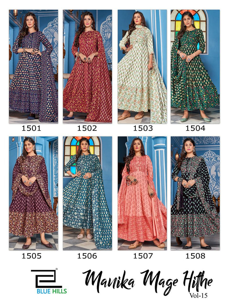 Blue Hills Manika Mage Hithe Vol 1 Rayon With Beautiful Work Stylish Designer Casual Look Fancy Kurti