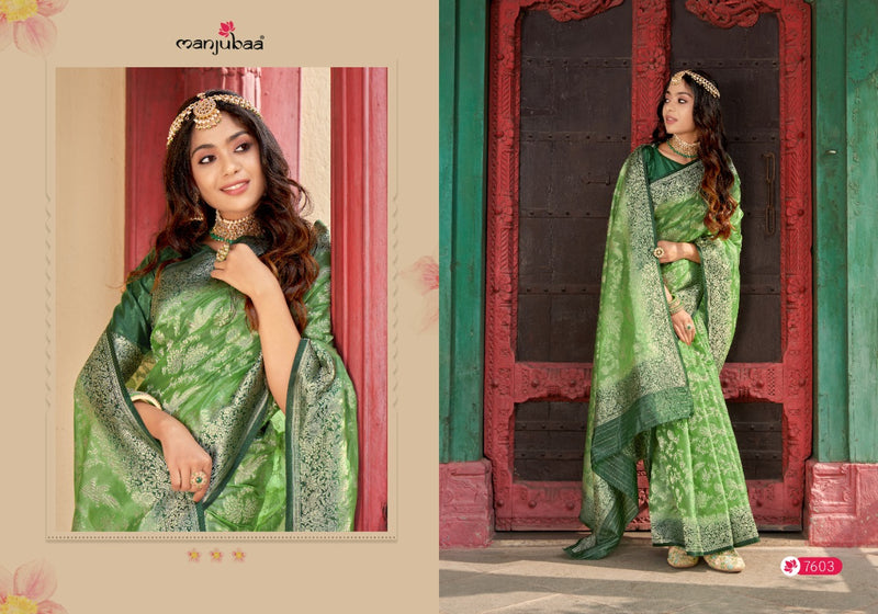 Manjuba Fashion Manohar Organza Silk   Beautiful Collections Of Party  Wear Sarees