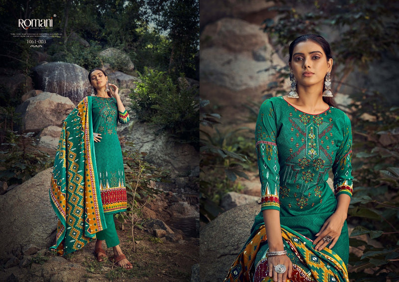 Romani Maria B Pashmina Prints With Fancy Embroidery Work Stylish Designer Beautiful Salwar Kameez