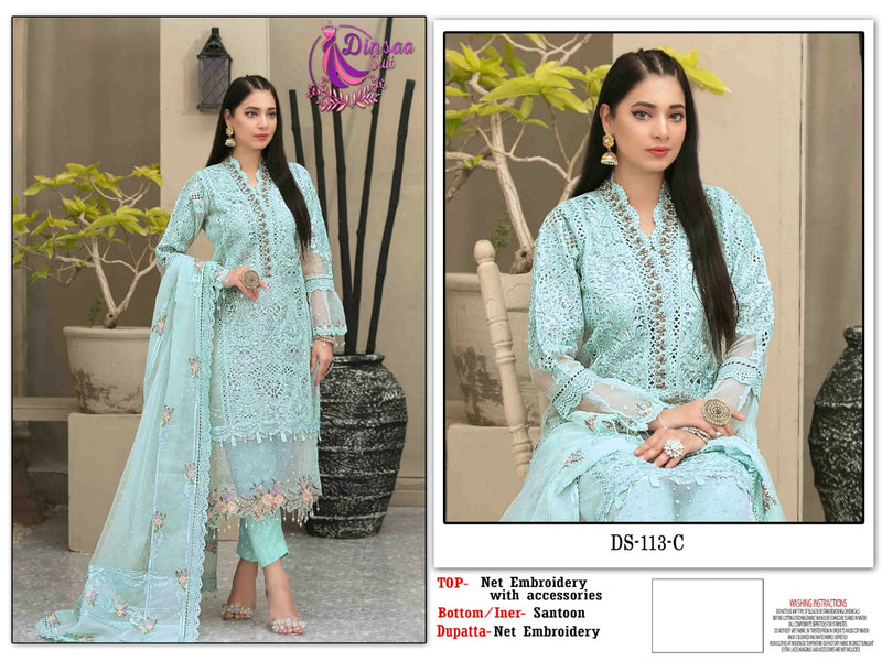 Dinsaa Suit Maria B Hit DS 113 Butterfly Net Pakistani Style Festive Wear Salwar Suits