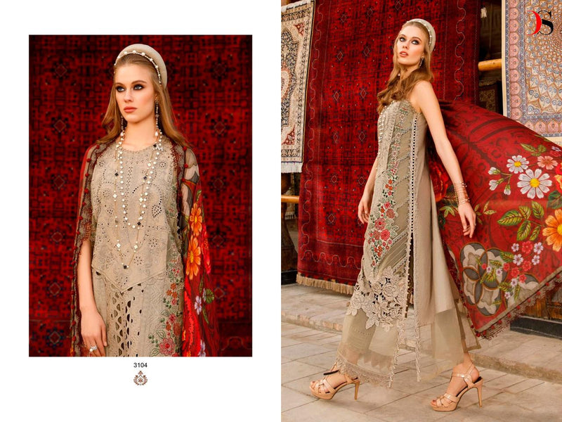 Deepsy Suits Maria B Lawn 23 Vol 2 Pure Cotton Print Heavy Embroidery Work Pakistani Salwar Suit