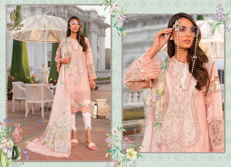 Shai Libaas Maria B Luxury Lawn Collection Cambric Cotton Pakistani Style Embroidered Party Wear Salwar Suits
