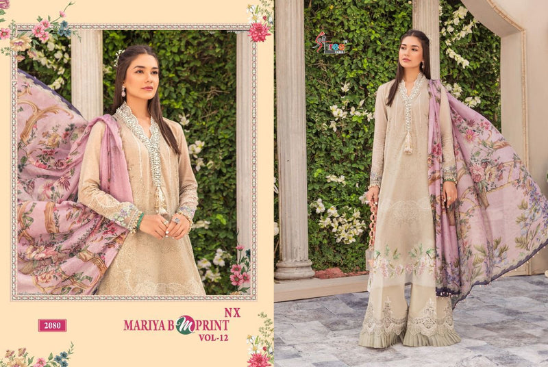 Shree Fabs Maria B M Print Vol 12 NX Pure Cotton Embroidered Party Wear Salwar Suits