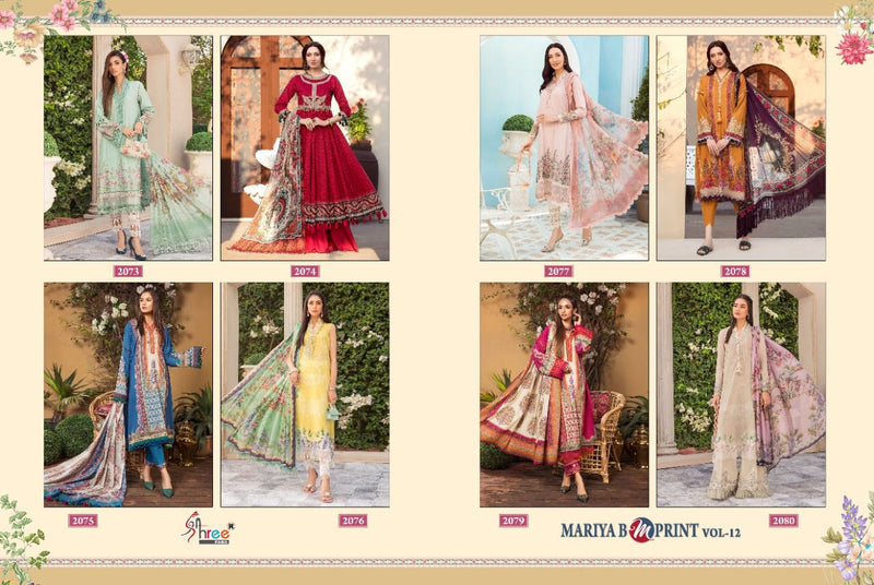Shree Fabs Mariab M Print Vol 12 Cotton Printed Pakistani Style Festive Wear Salwar Suits