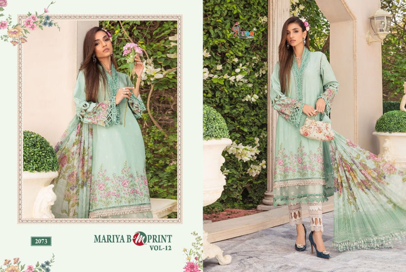 Shree Fabs Mariab M Print Vol 12 Cotton Printed Pakistani Style Festive Wear Salwar Suits
