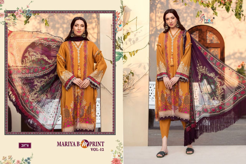 Shree Fabs Mariab M Print Vol 12 Cotton Printed Pakistani Style Festive Wear Salwar Suits