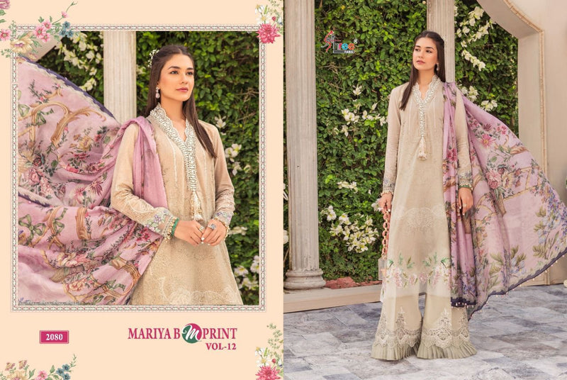 Shree Fabs Mariab M Print Vol 12 Cotton Printed Pakistani Style Festive Wear Salwar Suits