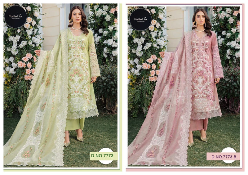 Mehboob Tex Mariya B Love Collection Vol 1 Cotton Designer Pakistani Style Embroidered Party Wear Salwar Kameez