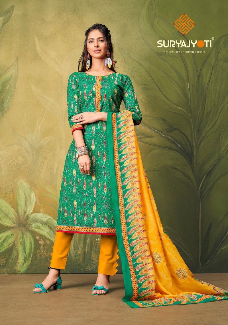 Suryajyoti Meenaz Vol 4 Lawn Cotton Printed Party Wear Salwar Suits