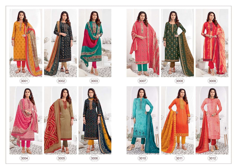 Suryajyoti Meenaz Vol 3 Lawn Cotton Fancy Stylish Party Wear Printed Salwar Suits