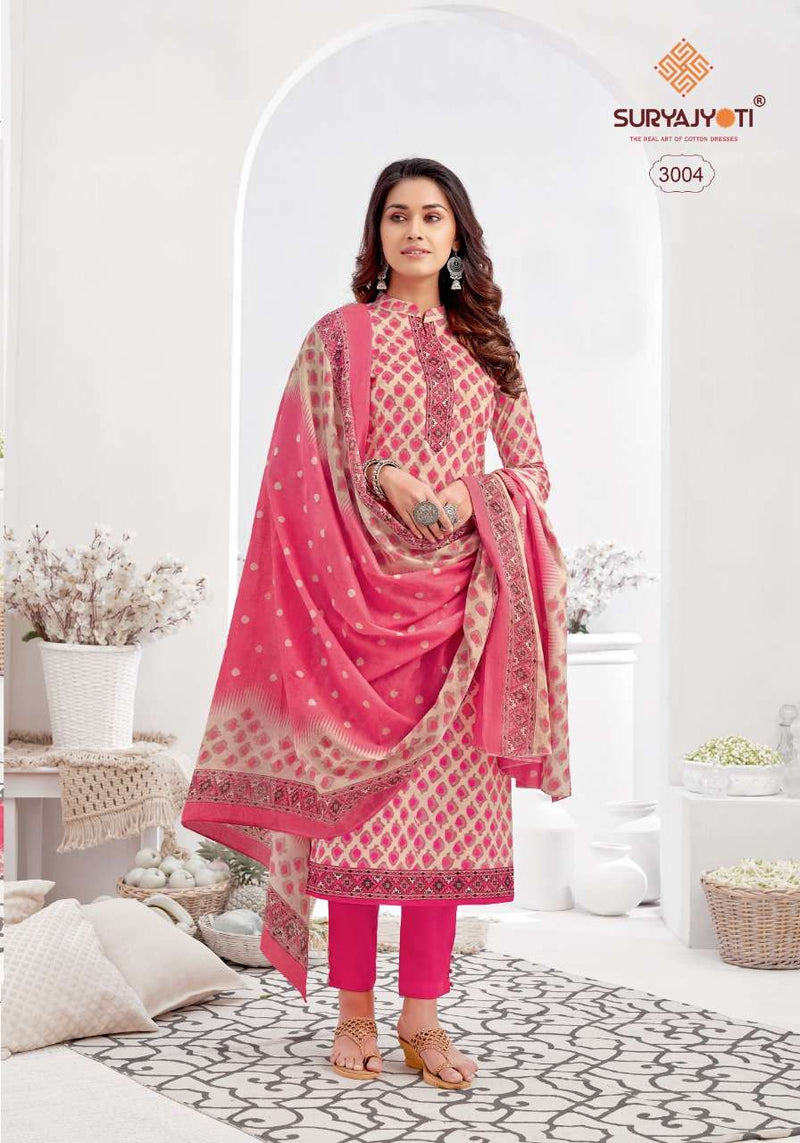 Suryajyoti Meenaz Vol 3 Lawn Cotton Fancy Stylish Party Wear Printed Salwar Suits