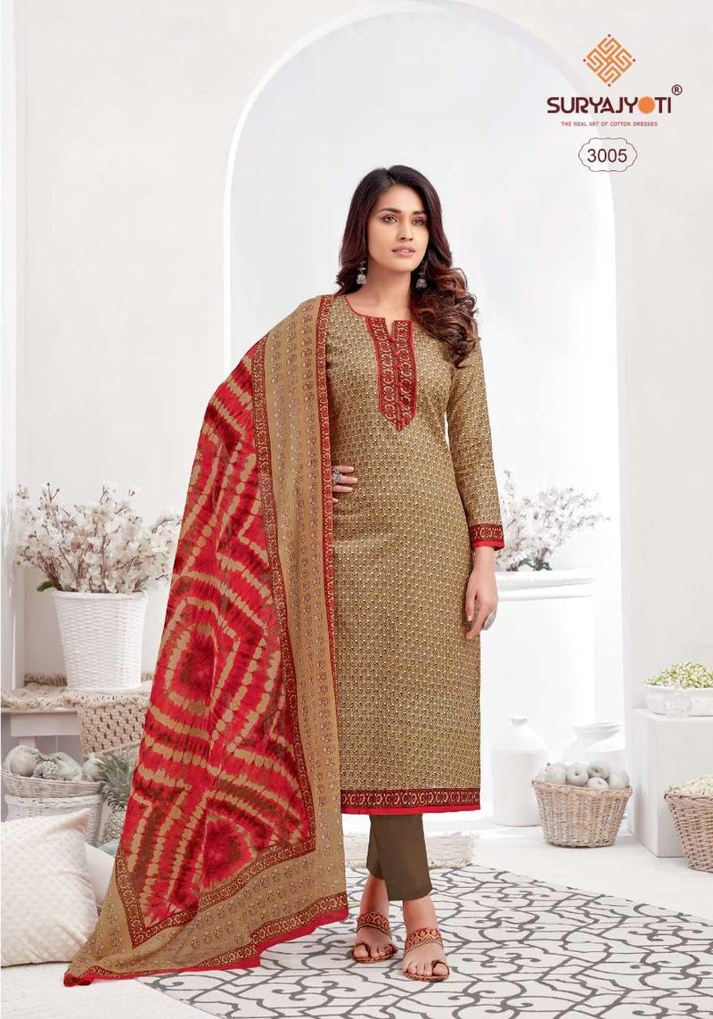 Suryajyoti Meenaz Vol 3 Lawn Cotton Fancy Stylish Party Wear Printed Salwar Suits