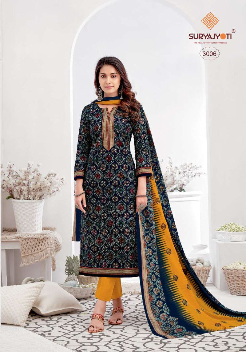 Suryajyoti Meenaz Vol 3 Lawn Cotton Fancy Stylish Party Wear Printed Salwar Suits