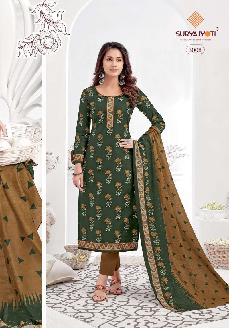 Suryajyoti Meenaz Vol 3 Lawn Cotton Fancy Stylish Party Wear Printed Salwar Suits