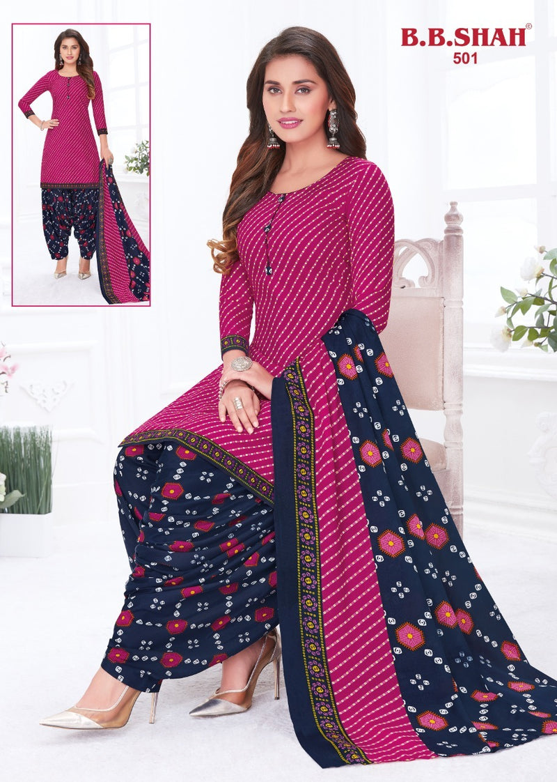 B B Shah Meera Vol 1 Indo Cotton Printed Patiyala Style Salwar Kameez