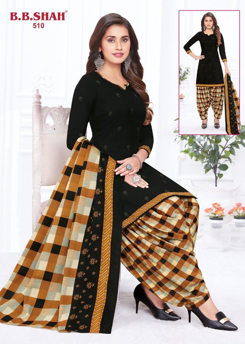 B B Shah Meera Vol 1 Indo Cotton Printed Patiyala Style Salwar Kameez
