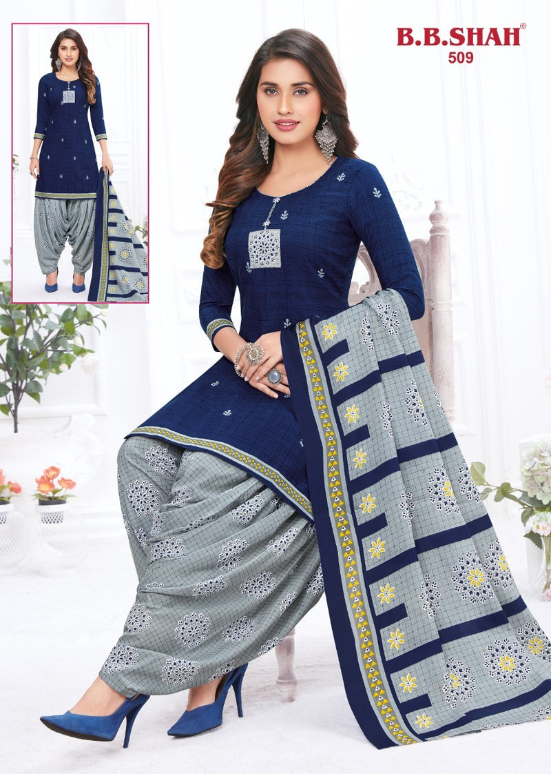 B B Shah Meera Vol 1 Indo Cotton Printed Patiyala Style Salwar Kameez