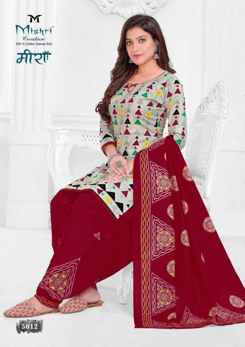 Mishri Creation Meera Vol 5 Cotton Printed Festive Wear Salwar Suits