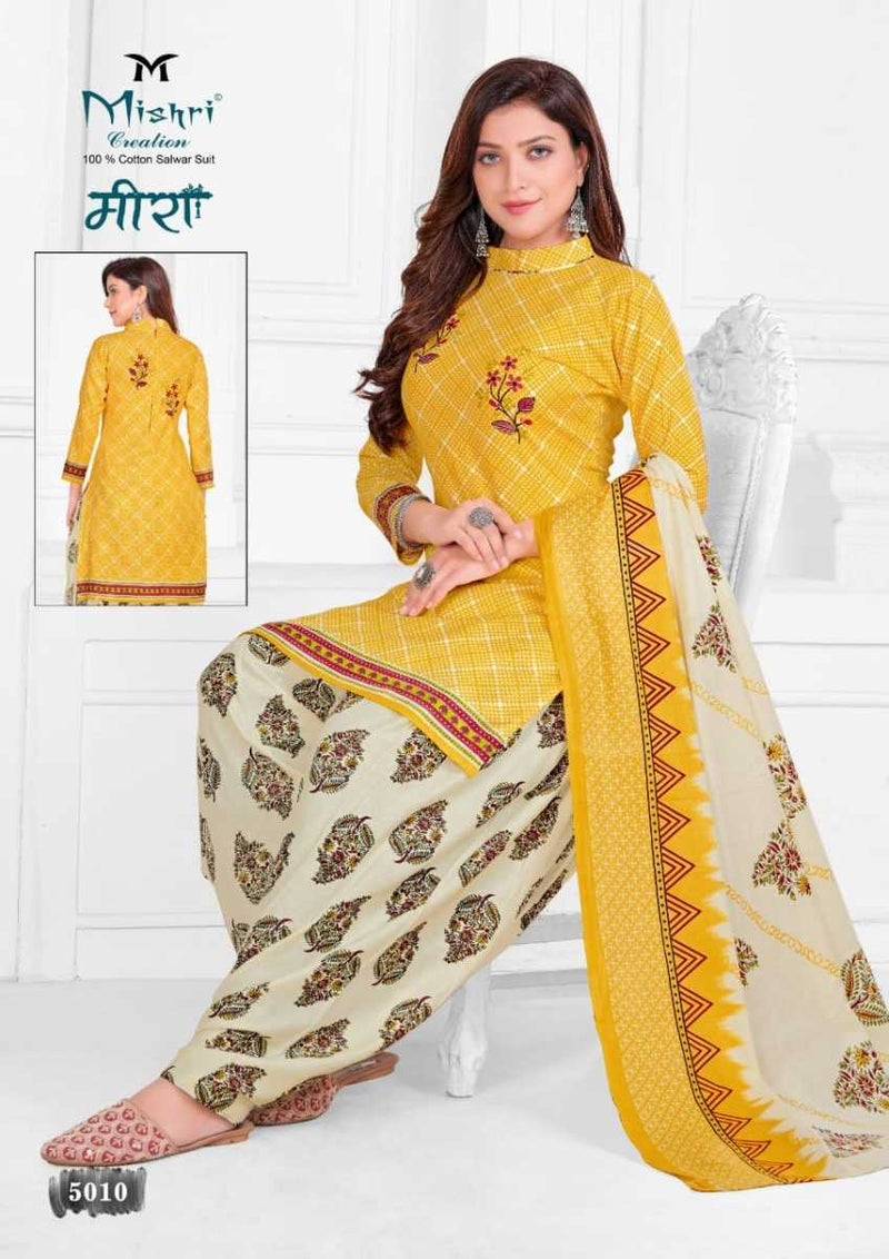 Mishri Creation Meera Vol 5 Cotton Printed Festive Wear Salwar Suits