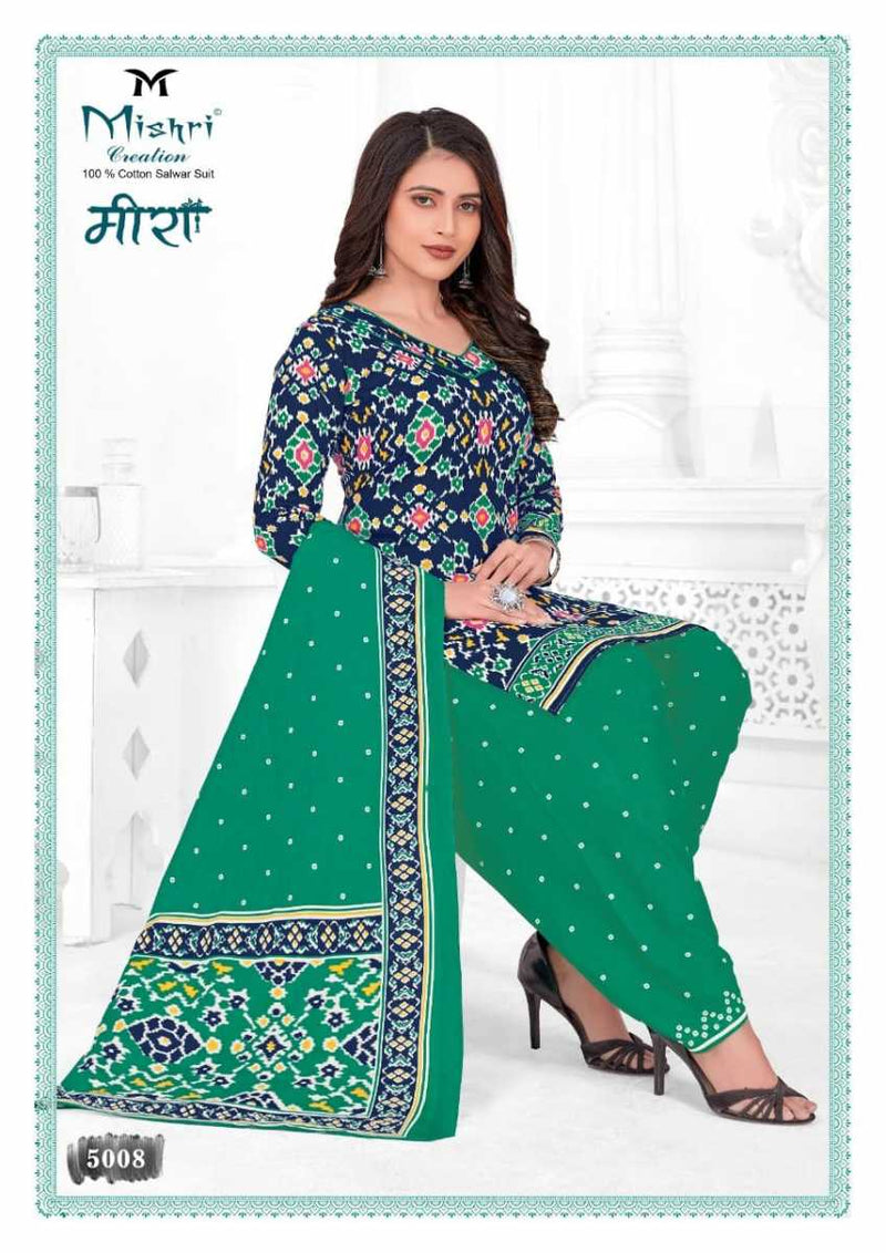 Mishri Creation Meera Vol 5 Cotton Printed Festive Wear Salwar Suits