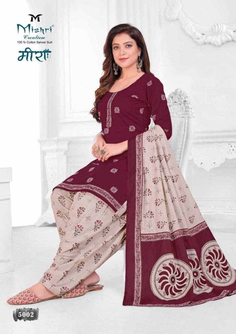 Mishri Creation Meera Vol 5 Cotton Printed Festive Wear Salwar Suits