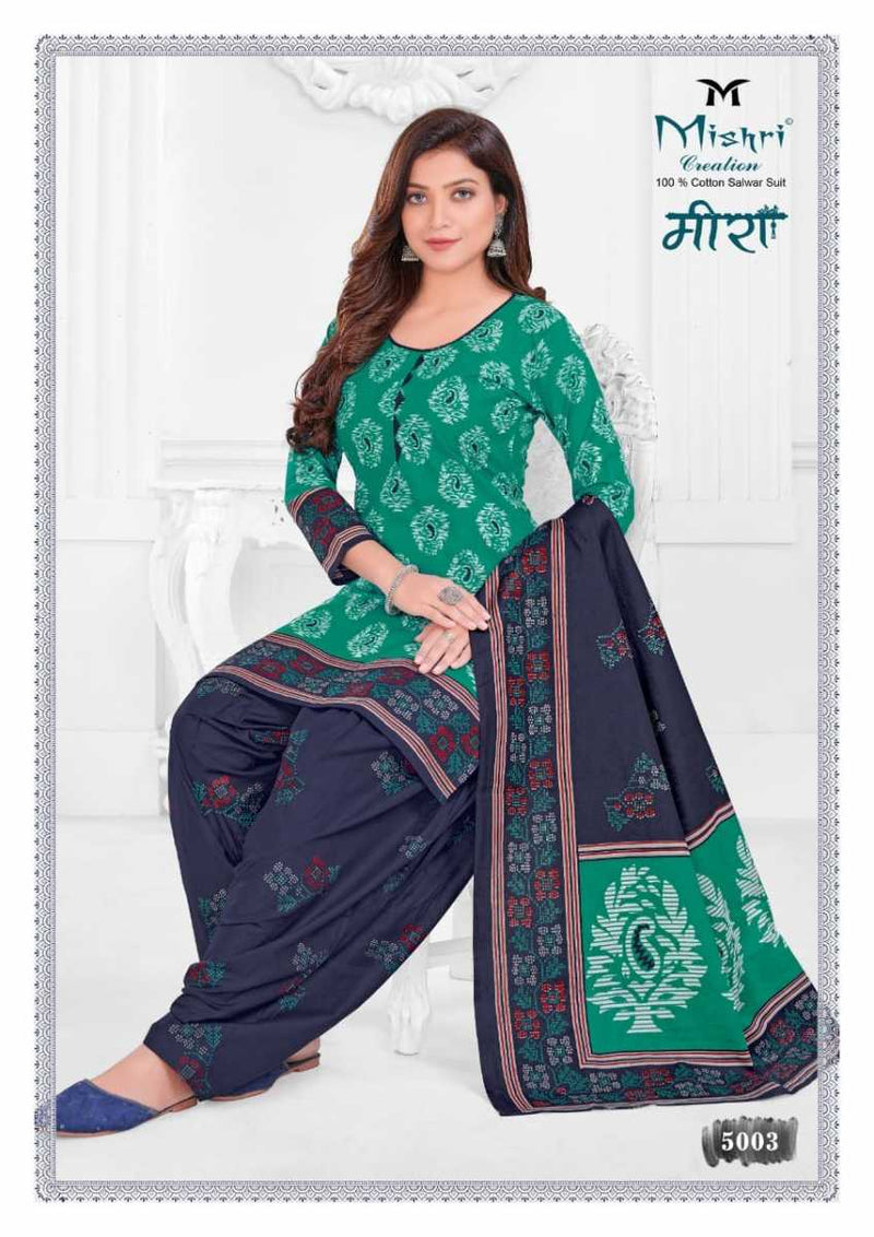 Mishri Creation Meera Vol 5 Cotton Printed Festive Wear Salwar Suits
