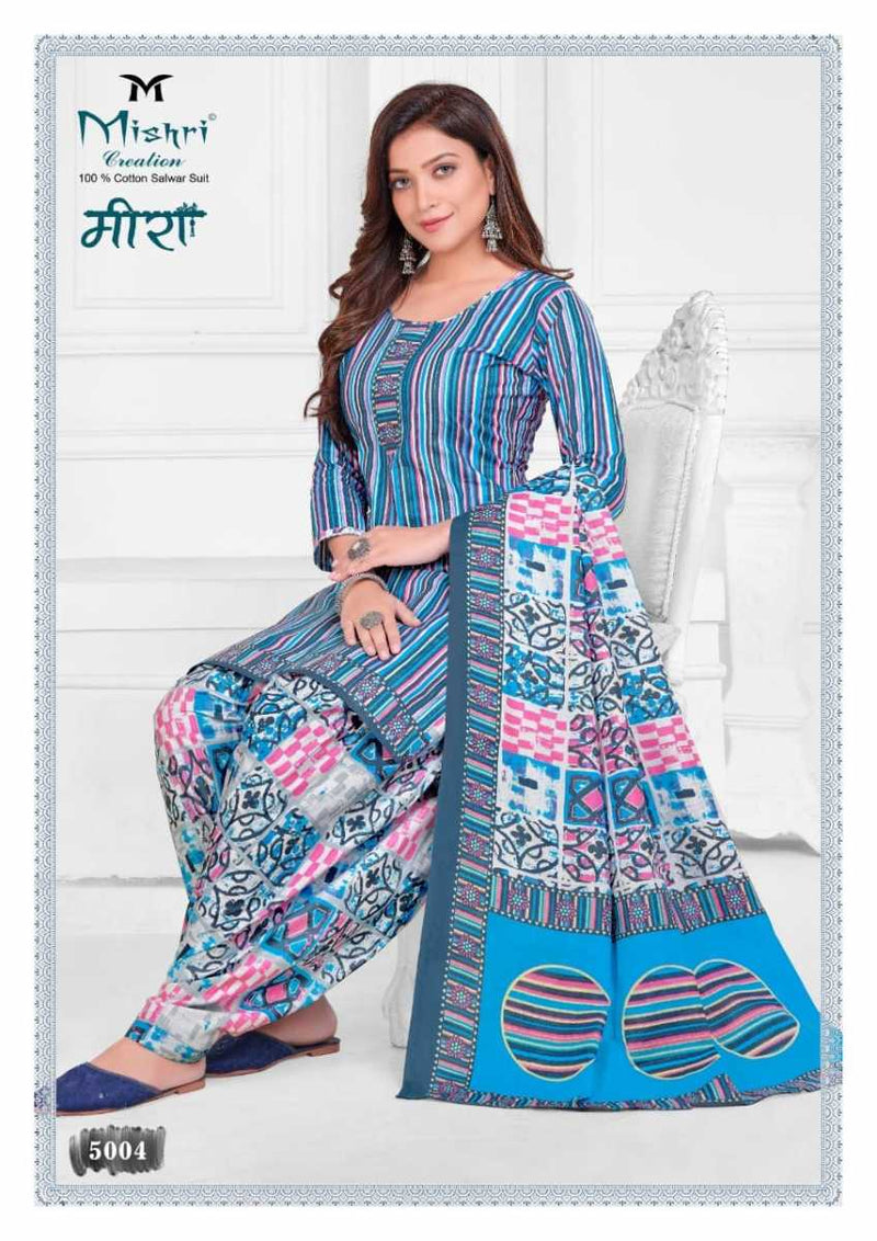 Mishri Creation Meera Vol 5 Cotton Printed Festive Wear Salwar Suits