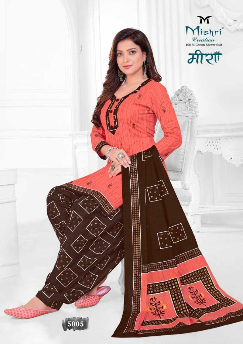 Mishri Creation Meera Vol 5 Cotton Printed Festive Wear Salwar Suits