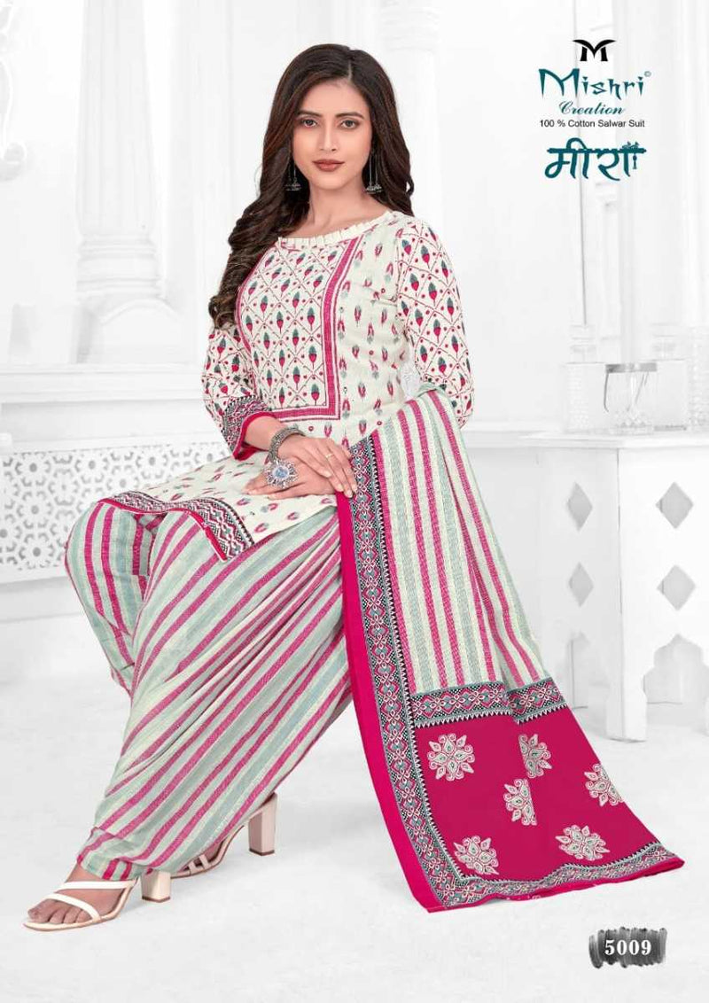 Mishri Creation Meera Vol 5 Cotton Printed Festive Wear Salwar Suits