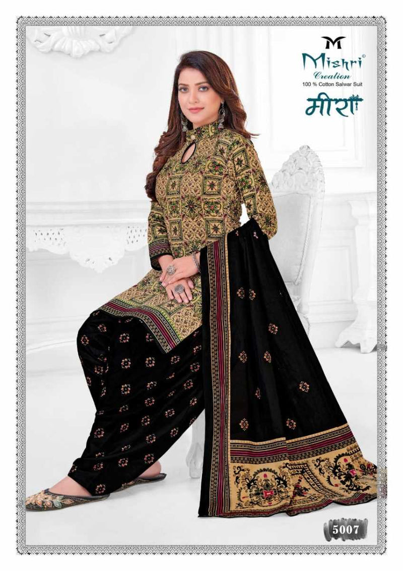 Mishri Creation Meera Vol 5 Cotton Printed Festive Wear Salwar Suits