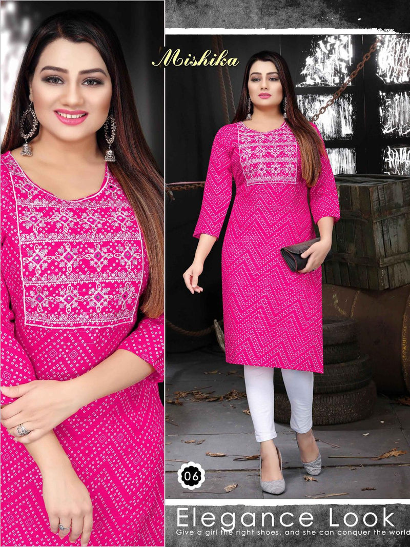 Golden Mishika Vol 2 Rayon Lurex With Fancy Prints Designer Party Wear Kurtis