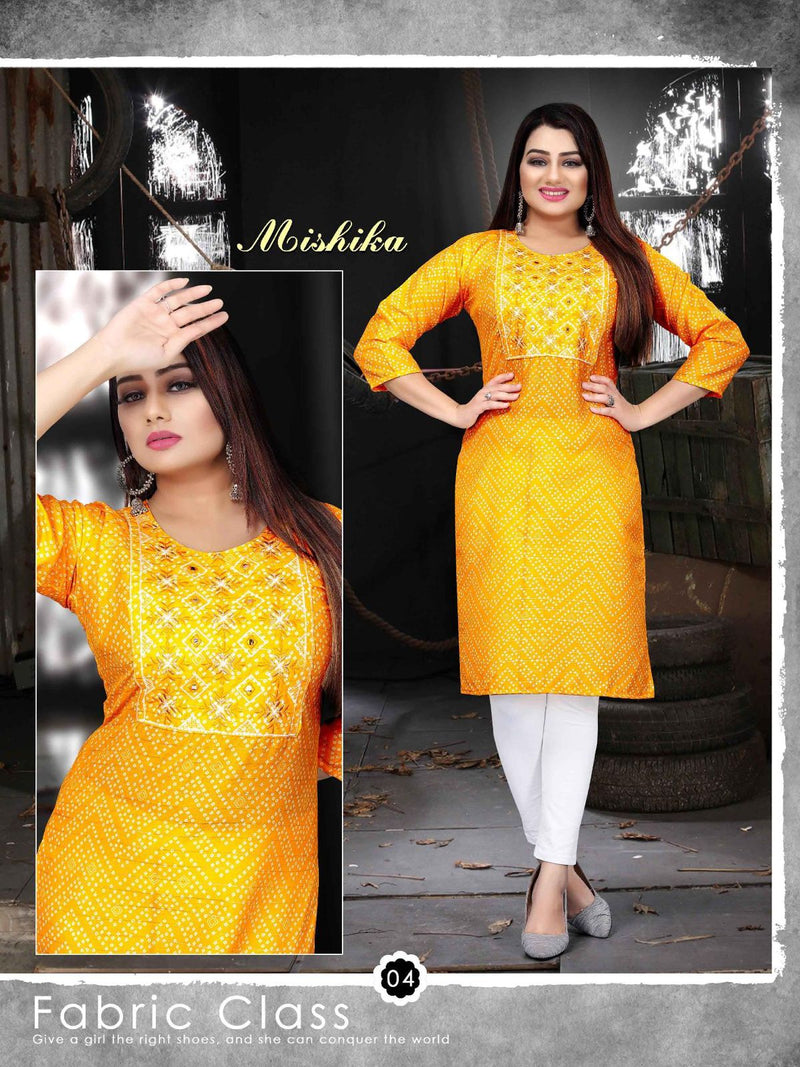 Golden Mishika Vol 2 Rayon Lurex With Fancy Prints Designer Party Wear Kurtis