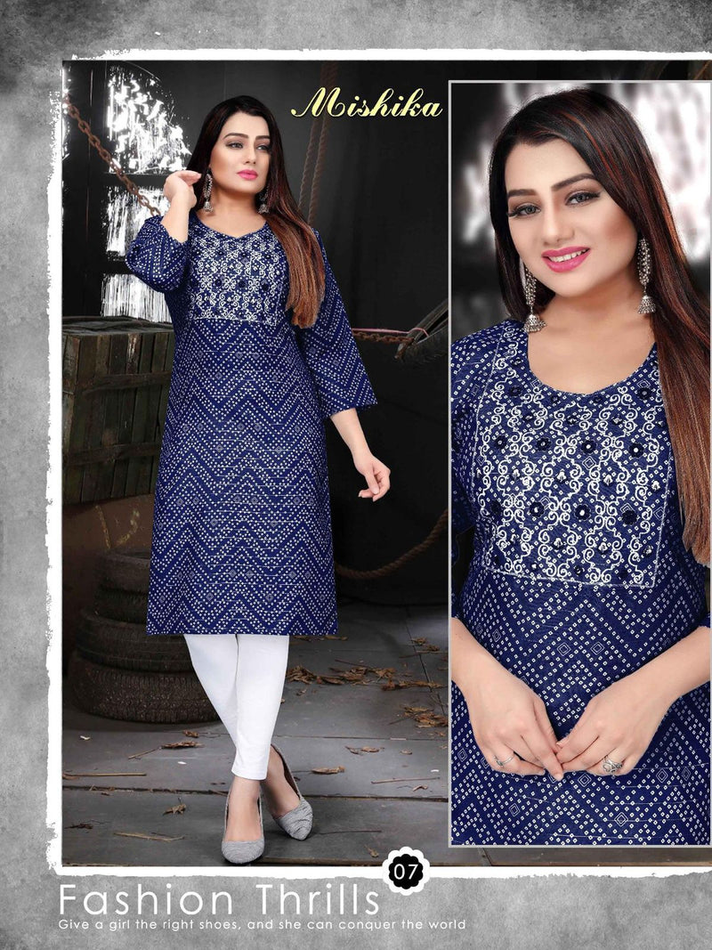 Golden Mishika Vol 2 Rayon Lurex With Fancy Prints Designer Party Wear Kurtis