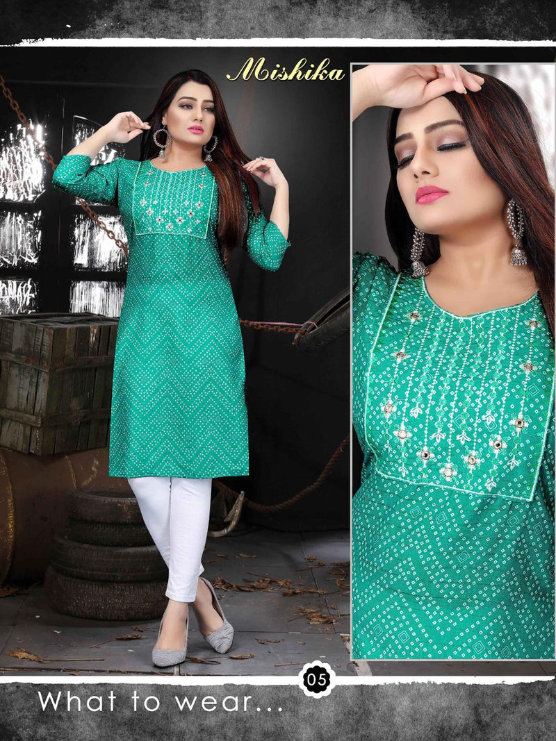 Golden Mishika Vol 2 Rayon Lurex With Fancy Prints Designer Party Wear Kurtis