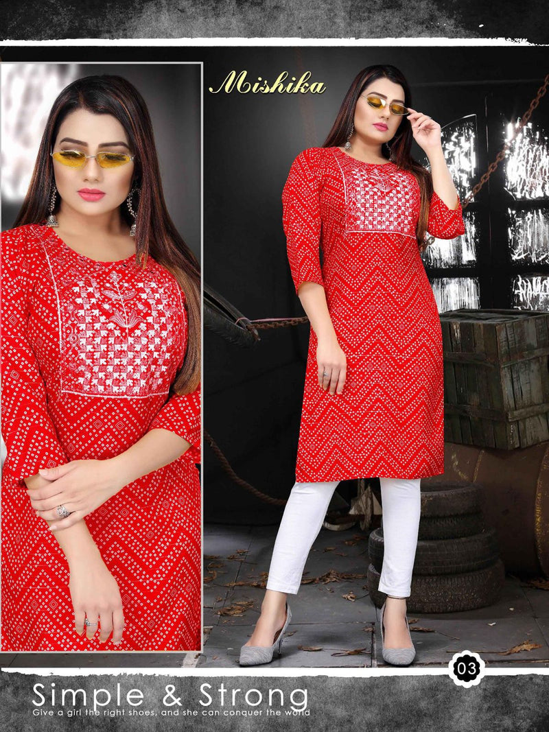 Golden Mishika Vol 2 Rayon Lurex With Fancy Prints Designer Party Wear Kurtis