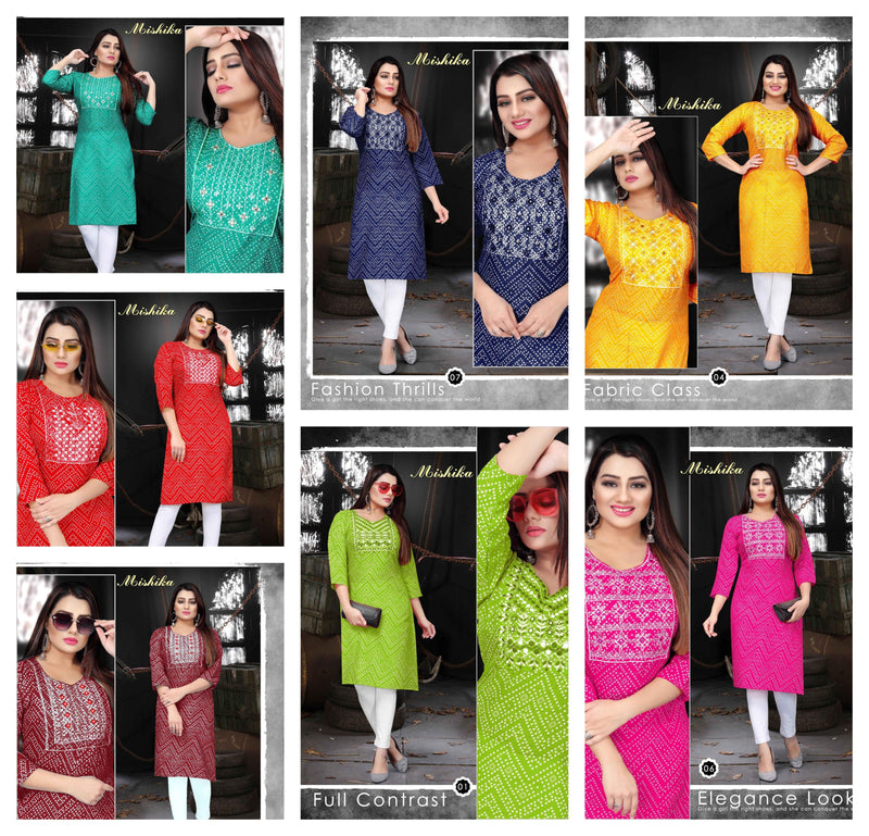 Golden Mishika Vol 2 Rayon Lurex With Fancy Prints Designer Party Wear Kurtis
