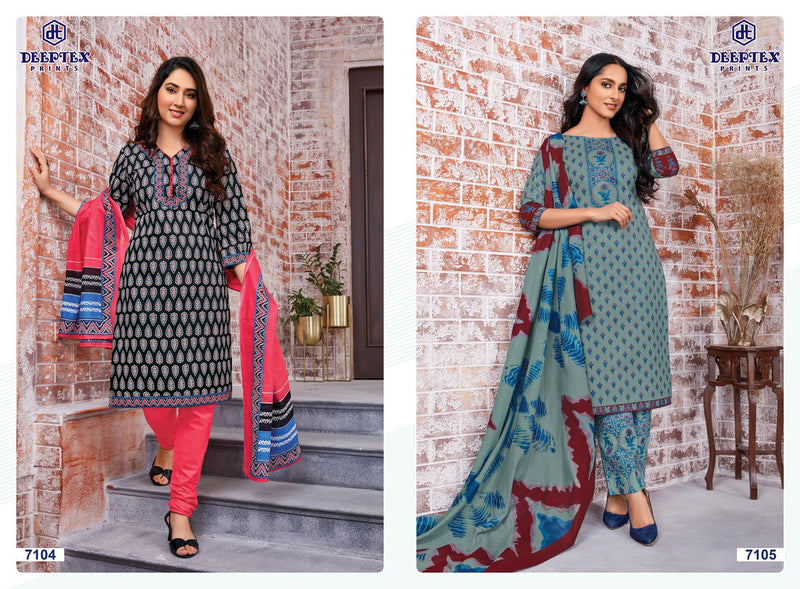 Deeptex Prints Miss India Vol 71 Cotton Printed Festive Wear Salwar Suits