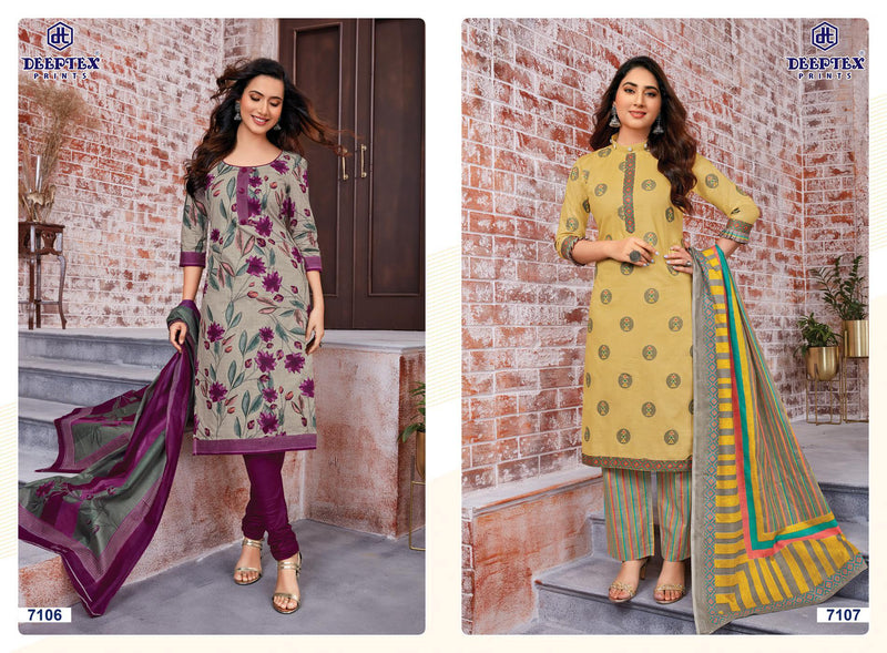 Deeptex Prints Miss India Vol 71 Cotton Printed Festive Wear Salwar Suits
