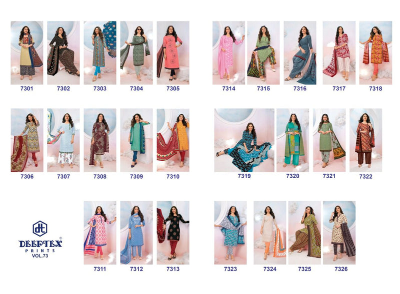 Deep Tex Miss India Vol 73 Pure Cotton Stylish Designer Festive Wear Casual Look Patiyala  Salwar Suit