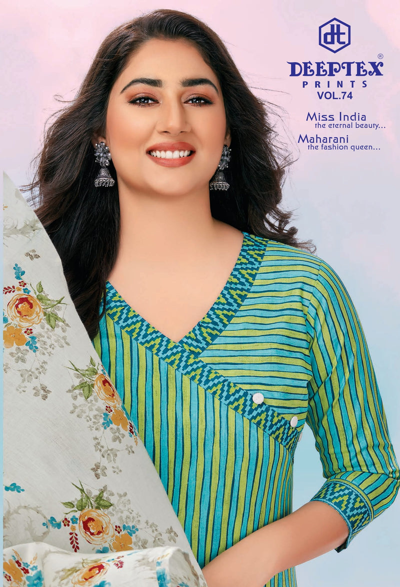 Deeptex Miss India 74 Pure Cotton With Printed Work Stylish Designer Casual Wear Salwar Kameez