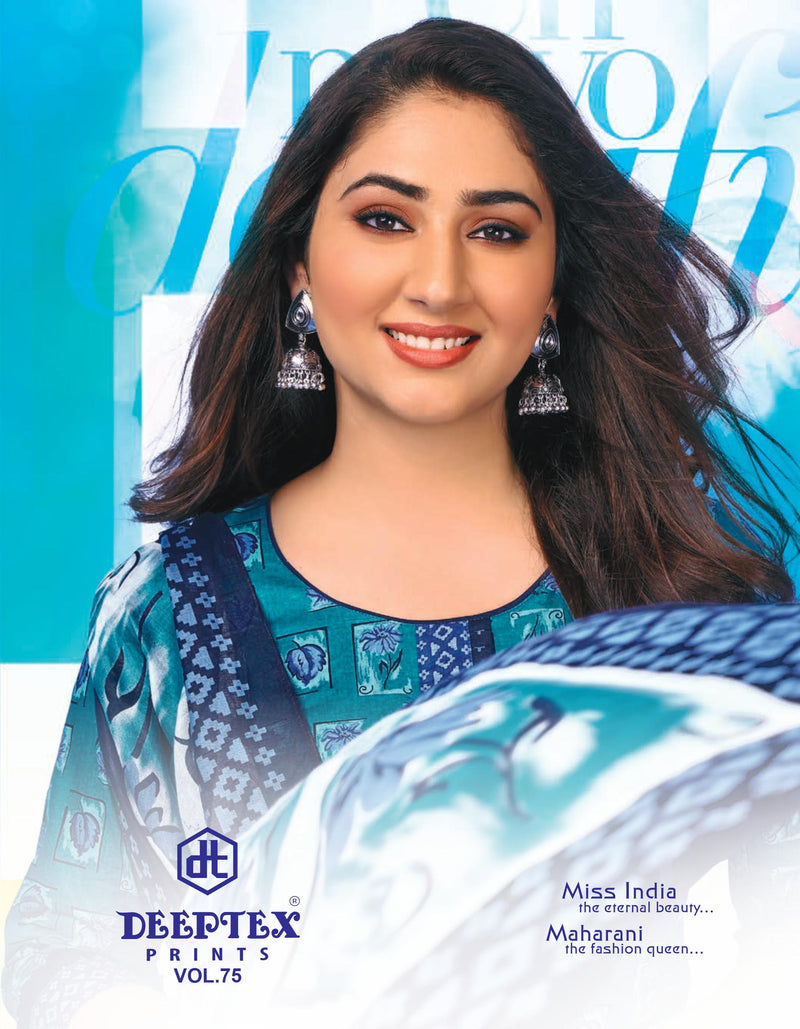 Deeptex Miss India Vol 15 Pure Cotton With Fancy Work Stylish Designer Casual Wear Salwar Suit