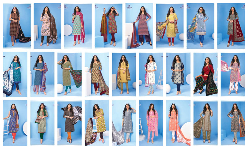 Deeptex Miss India Vol 15 Pure Cotton With Fancy Work Stylish Designer Casual Wear Salwar Suit