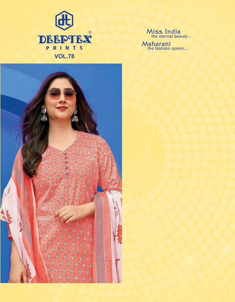 Deeptex Prints Miss India Vol 78 Cotton Casual Wear Salwar Kameez