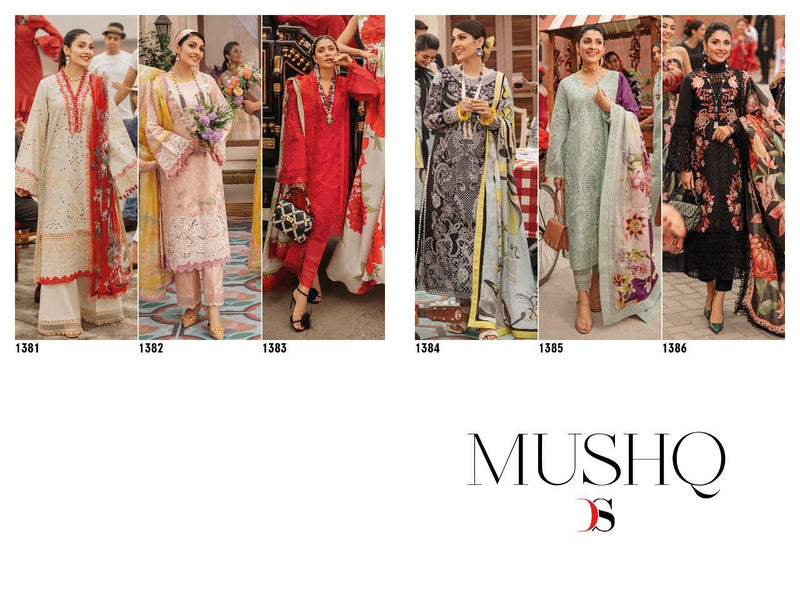 Deepsy Suits Mushq Cotton Pakistani Style Party Wear Salwar Suits
