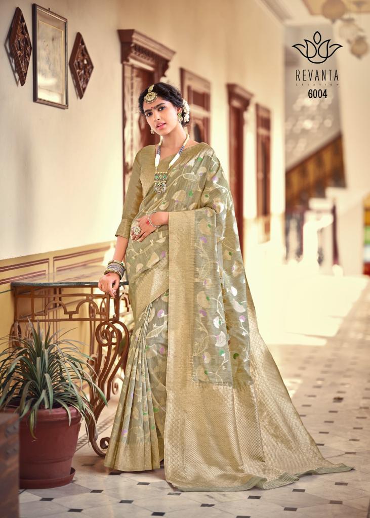 Revanta Creation Muskan Weaving Silk Designer Wedding Wear Sarees