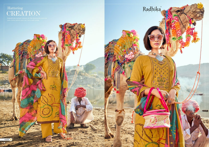 Radhika Fashion Azara Mussaret Vol 17 Cambric Cotton Festive Wear Salwar Suits